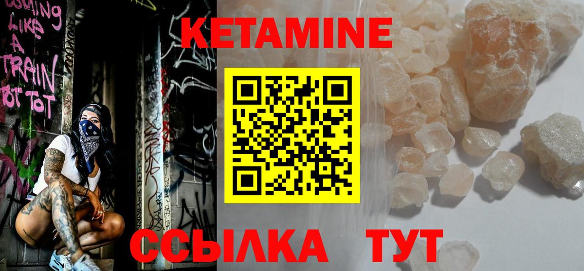  КОКАИН Избербаш