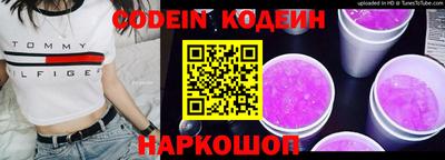 мефедрон мука Беслан