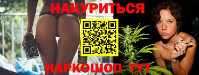 спиды Берёзовский