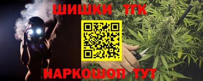 спиды Берёзовский
