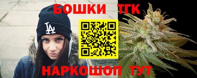 спиды Берёзовский