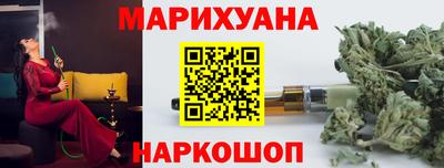 спиды Берёзовский