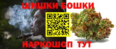 мефедрон мука Беслан