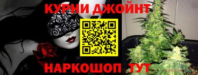 мефедрон мука Беслан
