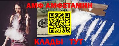 мефедрон мука Беслан