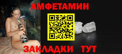 мефедрон мука Беслан