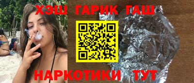 кокаин Чебоксары