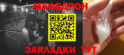 спиды Берёзовский