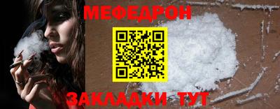 спиды Берёзовский