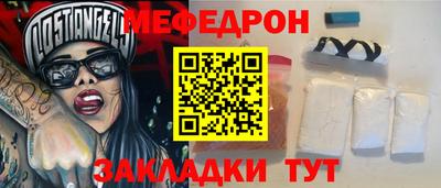 спиды Берёзовский
