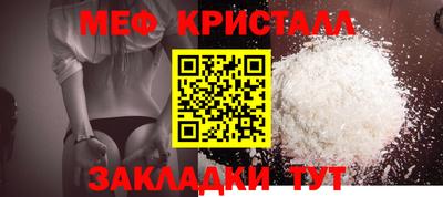 спиды Берёзовский